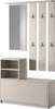 A hallway furniture set including a shoe cabinet and a coat rack with a mirror. Náhľad obrázku produktu