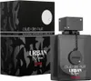 Armaf Club De Nuit Urban Elixir Eau De Parfum 30 ml (man) Produktbild-Vorschau 1