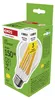 LED žárovka Filament A70 / E27 / 18 W (150 W) / 2452 lm / neutrální bílá Produktbild-Vorschau