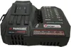 PARKSIDE PERFORMANCE® 230 V Akku-Ladegerät PLGS 2012 Produktbild-Vorschau 2