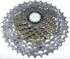 Shimano CS-HG81, Fahrradritzel, Mountainbike, Silber, 351 g Produktbild-Vorschau 5