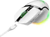 Razer Basilisk V3 Pro - Weiß (RZ01-04620200-R3M1) Produktbild-Vorschau 5