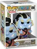 One Piece Funko POP ! - Jinbe (1265) Voir les images du produit 1