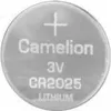 Camelion CR2025-BP1, Einwegbatterie, CR2025, Lithium, 3 V, Produktbild-Vorschau 8