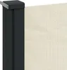vidaXL Marquise latérale extensible Crème 117x300 cm Voir les images du produit 7
