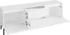 A white TV lowboard with two doors and two drawers, shown open. Náhled obrázku produktu