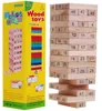 Jenga-Familien-Arcade-Spiel Für Erwachsene Und Kinder Ab 3 Produktbild-Vorschau 2