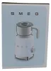 Smeg MFF11PKEU, Automatic milk frother/warmer, Ruže, Náhľad obrázku produktu 12