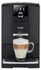 Nivona NICR 7’90, Espressomaschine, 2,2 l, Kaffeebohnen, Produktbild-Vorschau 1