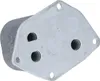NRF 31298 Ölkühler Motoröl für HYUNDAI i30 (FD) für KIA Produktbild-Vorschau 9