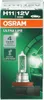 Osram 4052899431164, 55 V, 3200 K, 1 Stück(e) Produktbild-Vorschau 2