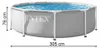 Intex Frame Swimming Pool Set "Prism Rondo I" Ø 305 x 76 cm Produktbild-Vorschau 12