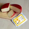 Käsekultur für Hartkäse – Käsekulturen, Bakterienkulturen Produktbild-Vorschau 3