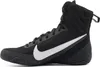 Nike Machomai 3 - Herren Boxerschuhe Ringerschuhe Wrestling Produktbild-Vorschau 13