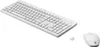 HP 230 Wireless-Maus und -Tastatur (kombiniert) - Kabellos Produktbild-Vorschau 3