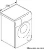 Lave-linge séchant frontal 10/6 kg 1400 tours/min - Bosch - Voir les images du produit 1