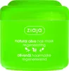 Haarmaske regenerierendes Olivenöl (Haarmaske) 200 ml Produktbild-Vorschau 2