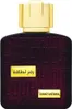 Lattafa Ramz Lattafa Gold Eau de Parfum 100ml Produktbild-Vorschau 1