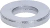 SHIMANO Unterleg Scheibe geriffelt 3,2mm Nexus Hinterrad Produktbild-Vorschau 4