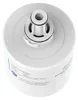 3x Samsung Wasserfilter DA29-00003F / HAFIN1 von AllSpares Produktbild-Vorschau 4