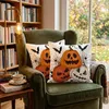 Kissenbezug 45x45 cm Spinnennetz Jack-o'-Lantern Halloween Produktbild-Vorschau 5