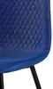 CLP 4er Set Stühle Giverny mit Ziernähten blau Material Produktbild-Vorschau 4