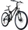 Bergsteiger Buffalo 26 Zoll Mountainbike, geeignet ab 155 Produktbild-Vorschau 1