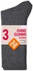 Solo le calze da 3, unisex, in cotone, traspiranti, con Anteprima dell’immagine prodotto 7