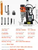 SucceBuy Magnetbohrmaschine 1,5 kW, Bohrvolumen 60 mm, Produktbild-Vorschau 7