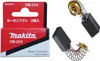 A product box and two carbon brushes. Náhľad obrázku produktu