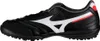 Boty Mizuno Morelia Sala Pro Q1GB251301 Náhled obrázku produktu 7