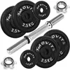 Movit® Kurzhantel Set - 15 kg, Gusseisen, Ø31mm, mit Produktbild-Vorschau 2