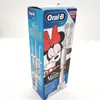Oral-B Junior Minnie Mouse JAS22 Anteprima dell’immagine prodotto 34