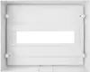 An empty white electrical distribution box. Produktbild-Vorschau