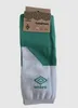 Umbro SV Werder Bremen Home Stutzen 2022/2023 - Gr. 42-46 Produktbild-Vorschau 2