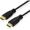 Techly ICOC HDMI2-4-060, 6 m, HDMI Typ A (Standard), HDMI Produktbild-Vorschau 6