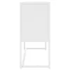 vidaXL Príborník biely 75x35x75 cm Oceľ Náhľad obrázku produktu 6