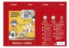 3634C003 CANON Creative Kit Papier Produktbild-Vorschau 8