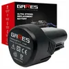 GARES Akumulátor Baterie pro Bosch GSR 10,8-2-LI 2607336013 Náhled obrázku produktu 1