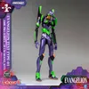 Stavebnice Neon Genesis Evangelion řady AMK Pro: Eva-01, Náhled obrázku produktu 3