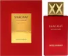 Swiss Arabian Shaghaf Oud Ahmar unisex eau de parfum 75 ml Anteprima dell’immagine prodotto 12