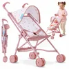 Puppenwagen Klappbar – Rosa Spielzeug-Buggy mit Sonnendach Produktbild-Vorschau 1