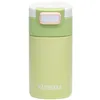 Bibo Etna 300ml thermal mug Perfect Pistachio Náhled obrázku produktu 1