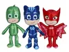 Play By Play Buhita Plüschtier Pyjamahelden 10 Cm Produktbild-Vorschau 2