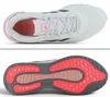 adidas SUPERNOVA Boost W - Damen Laufschuhe Sport Fitness Produktbild-Vorschau 4