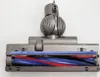 Dyson Turbinendüse, Staubsaugerdüse, Bodendüse für DC52 - Produktbild-Vorschau 3