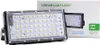 50W RGB LED reflektor – venkovní IP66 vodotěsný, Náhled obrázku produktu 1