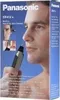 Panasonic ER 412 N501 Produktbild-Vorschau 6