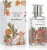 Perfumy unisex Salvatore Ferragamo EDP Giardini di Seta 50 Podgląd zdjęcia produktu 1