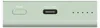 Verbatim Power Bank 10000 Vert Voir les images du produit 8